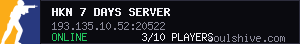 server tag