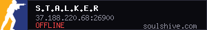 server tag