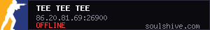 server tag