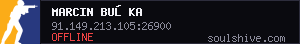 server tag