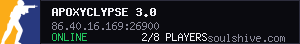 server tag