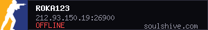 server tag