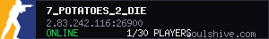 server tag