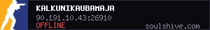 server tag