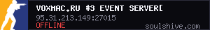 server tag