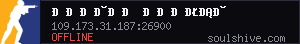 server tag