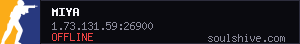 server tag