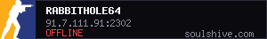server tag