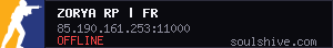 server tag