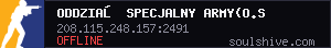 server tag