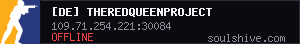 server tag