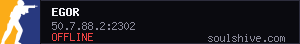 server tag