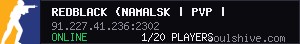 server tag