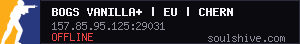 server tag