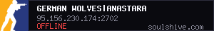 server tag