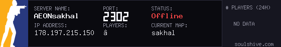 server tag