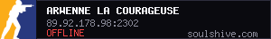 server tag