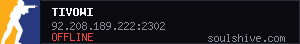 server tag