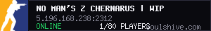 server tag