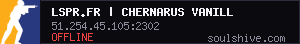 server tag