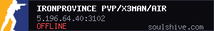 server tag
