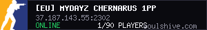server tag