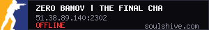server tag