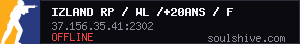 server tag