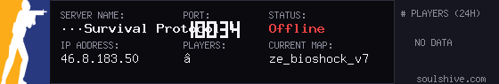 server tag
