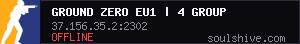 server tag