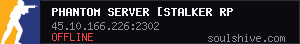 server tag