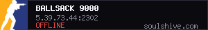server tag