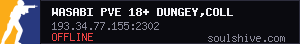 server tag