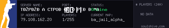 server tag