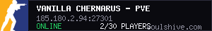 server tag