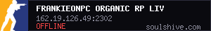 server tag