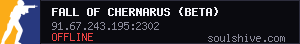server tag