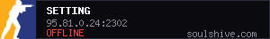 server tag