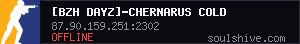 server tag