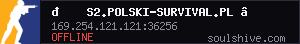 server tag