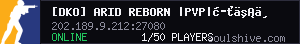 server tag