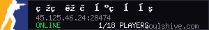 server tag