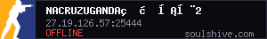 server tag
