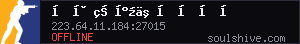 server tag