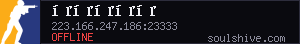 server tag