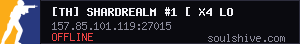 server tag
