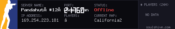 server tag