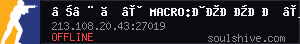 server tag
