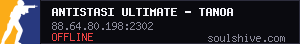 server tag