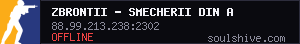 server tag